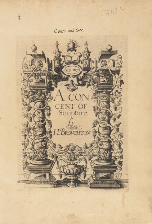 The title page has an ornamental border.
