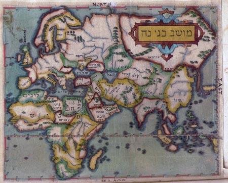 Map Showing the Dispersal of the Children of Noah