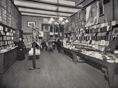 old25bookroom_web.jpg